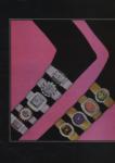 Piaget 1969 3.jpg